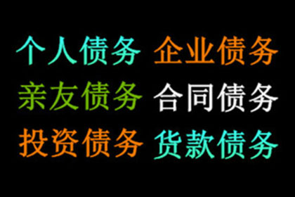 法院支持，孙先生顺利拿回45万装修尾款